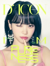 DICON ISSUE 14 : LE SSERAFI'M PURENESS (B Type) (KR) [Special Deal]
