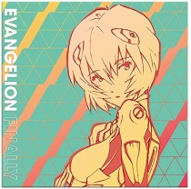Evangelion Finally OST - Blue Rei-nbow Splattered Vinyl LP