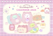 Sumikko Gurashi Desktop Calendar 2024 PREORDER