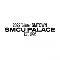 2022 Winter SMTOWN : SMCU PALACE (GUEST. NCT (SUNGCHAN, SHOTARO)) (KR) PREORDER