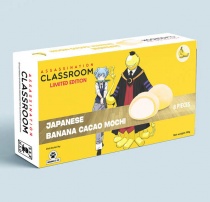 Assassination Classroom Japanese Banana Mochi Limited Edition