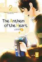 The Anthem of the Heart 2
