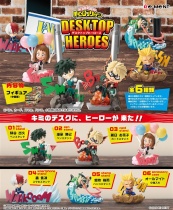 My Hero Academia Desktop Heroes Collection Trading Figure
