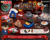 Detective Conan Small Days Collection Vol.2 Trading Items
