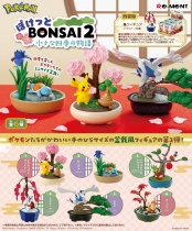 PokéMon Poketto Bonsai Series Vol.2 Trading Figure