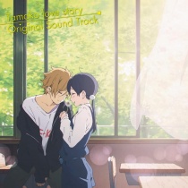 Tamako Love Story OST Vinly LP Limited