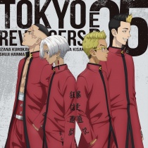 Tokyo Revengers - EP05