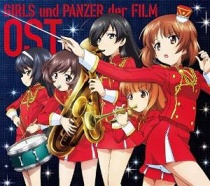 Girls und Panzer Movie OST