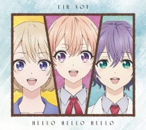 Eir Aoi - HELLO HELLO HELLO CD+DVD Anime LTD