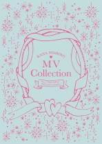Kana Nishino - MV Collection - All Time Best 15th Anniversary -