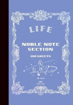 Studio Ghibli Kiki's Delivery Service Life Nobel Note Section B6 Premium Notebook
