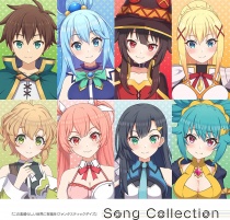 Kono Subarashii Sekai ni Shukufuku wo! Fantastic Days Song Collection