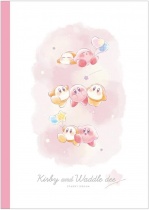 Kirby and Waddle dee Starry Dream  Notebook