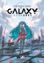 Hatsune Miku GALAXY LIVE 2021 Official Compilation Album