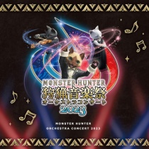 Monster Hunter Orchestra Concert Hunting Music Festival 2023