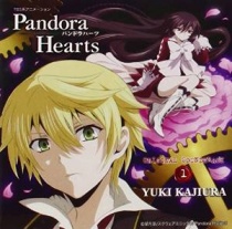 Pandora Hearts OST 1