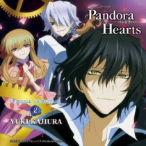 Pandora Hearts OST 2