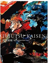 Jujutsu Kaisen - Key Animation Vol.1