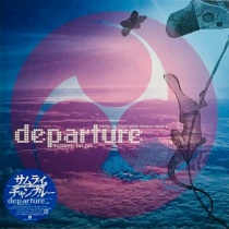 Samurai Champloo Music Record "departure" Vinyl LP LTD