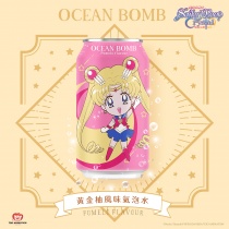 Ocean Bomb - Sailor Moon Edition - Sailor Moon (Pomelo)