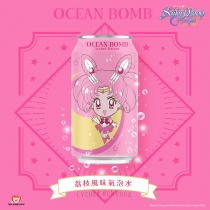Ocean Bomb - Sailor Moon Edition - Sailor Chibi Moon (Lychee)