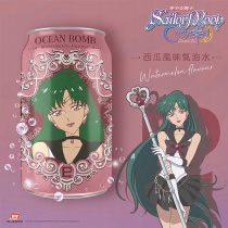 Ocean Bomb - Sailor Moon Crystal Edition - Sailor Pluto (Watermelon)
