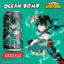 Ocean Bomb - My Hero Academia Edition - Izuku Midoriya (White Peach)
