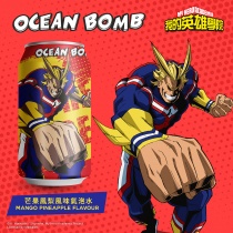 Ocean Bomb - My Hero Academia Edition - All Might (Mango Pineapple)