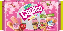 Caplico Mini Sakura Party