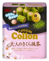 Cream Collon Sakura Matcha