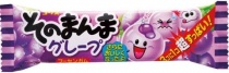 Sonomanma Grape Bubble Gum