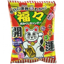 Fuku-Fuku Lucky Cat Candy