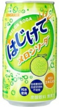 Hajikete Melon Soda