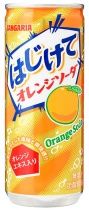 Hajikete Orange Soda