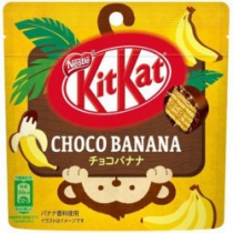 KitKat Bites Choco Banana Limited Edition