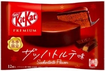 KitKat Mini Premium Winter Limited Edition Sachertorte Flavor