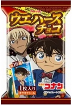 Detective Conan Chocolate Wafer with Sticker