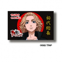 Tokyo Revengers Mini Chewing Gum Characters