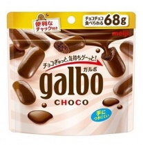 Galbo Choco