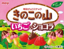Meiji Kinoko no Yama Ichigo & Chocolat