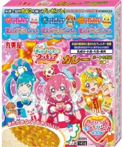 Pretty Cure Instant Curry Pork & Vegetable