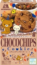 Rilakkuma Chocochip Cookies