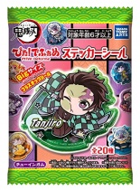 Takara Tomy Demon Slayer Chewing  Gum Plus Pita! Deformed Collector Sticker