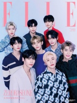 ELLE JAPON 5/2024 Extra Issue Special Edition (ZEROBASEONE)