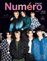 Numero TOKYO January 2024 Special Issue (RIIZE)