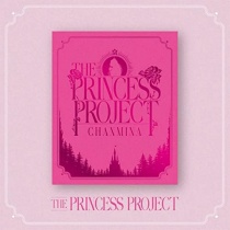 Chanmina - The Princess Project Blu-ray Limited