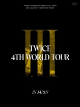 TWICE - TWICE 4TH WORLD TOUR "III" IN JAPAN DVD Limited