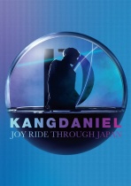 KANGDANIEL - Joy Ride Through Japan Blu-ray