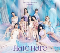 TWICE - Hare Hare Type A Limited