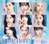 TWICE - Hare Hare Type B Limited